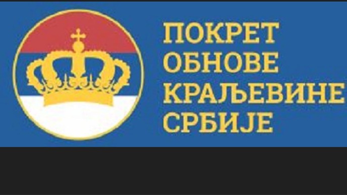 Svi u Beograd za Vidovdan